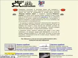 Sites similar to modelyard.narod.ru