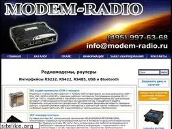 Sites similar to modem-radio.ru