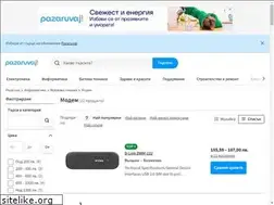 Sites similar to modem.pazaruvaj.com