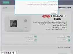 Sites similar to modem4g.net