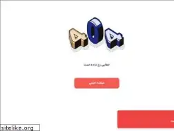Sites similar to modema.com
