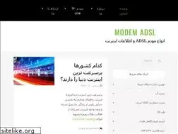 Sites similar to modemadsl.ir