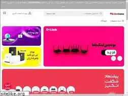 Sites similar to modembama.com