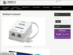 Sites similar to modems.uz