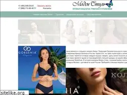 Sites similar to moden-style.ru