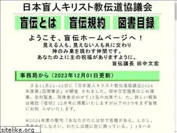 Sites similar to moden.jp