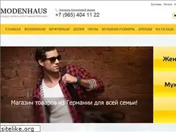 Sites similar to modenhaus.com