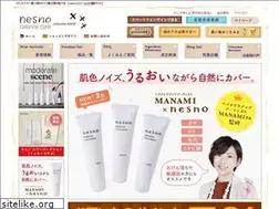 Sites similar to moderatescene-shop.net