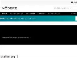 Sites similar to modere.co.jp