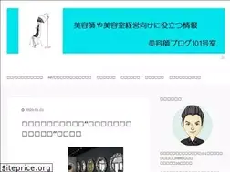 Sites similar to modern-assist.club