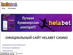 Sites similar to modern-avionics.ru