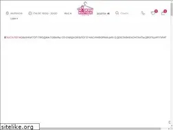 Sites similar to modern-boutique.com.ua