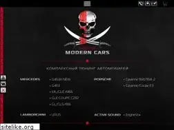 Sites similar to modern-car.ru