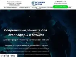 Sites similar to modern-event.pro