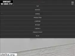 Sites similar to modern-eyes.jp