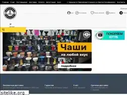 Sites similar to modern-hookah.com