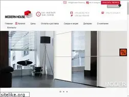 Sites similar to modern-house.by