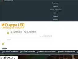 Sites similar to modern-led.ru