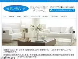 Sites similar to modern-living.co.jp
