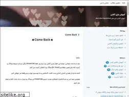Sites similar to modern-online.blogsky.com