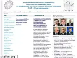 Sites similar to modern-rf.ru