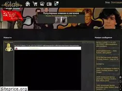 Sites similar to modern-talking.su