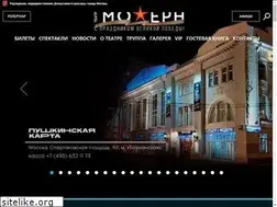 Sites similar to modern-theatre.ru