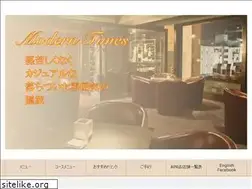 Sites similar to modern-times.jp.net