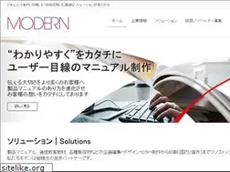 Sites similar to modern.co.jp