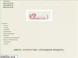 Sites similar to modern.kharkov.ua