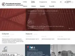 Sites similar to modernarbitration.ru