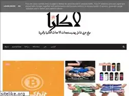Sites similar to modernasfachadasdecasas.com