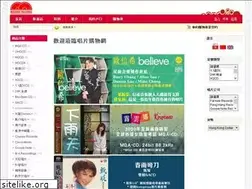 Sites similar to modernaudio.com