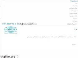 Sites similar to modernautolight.com
