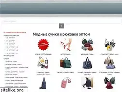 Sites similar to modernbag.ru