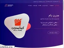 Sites similar to modernbam.com