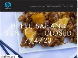 Sites similar to modernchinacafe.com