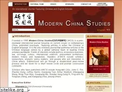 Sites similar to modernchinastudies.org