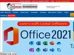 Sites similar to moderncomputer.org