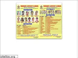 Sites similar to modernconventschool.com