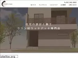 Sites similar to moderncreate.com