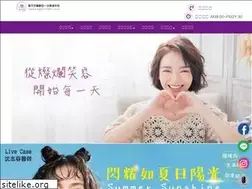 Sites similar to moderndigital.com.tw