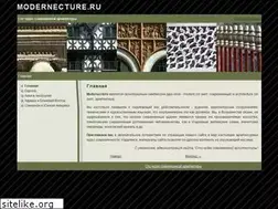 Sites similar to modernecture.ru