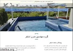 Sites similar to modernestakhr.com