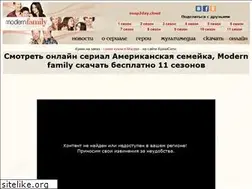 Sites similar to modernfamilytv.ru