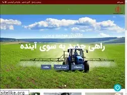 Sites similar to modernfarm.ir