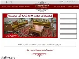 Sites similar to modernfarsh.com