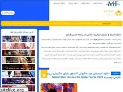Sites similar to modernfilm.ir