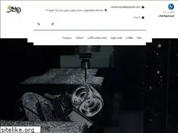 Sites similar to modernghaleb.ir