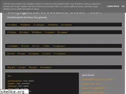Sites similar to moderngreekverbs.blogspot.com